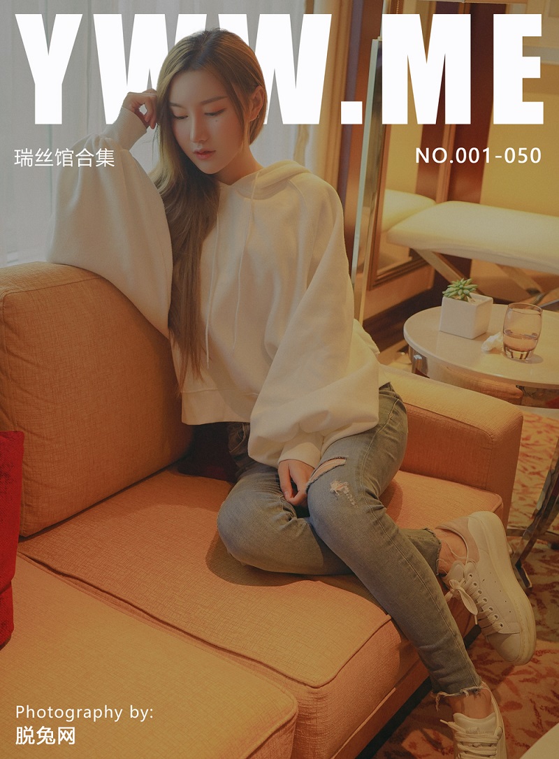 [RUISG瑞丝馆] NO.001-050 合集