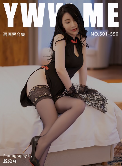 [XIAOYU语画界] NO.501-550 合集